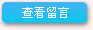 �鿴����